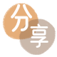 取现信用卡商家平台☀️诚信信用卡24小时在线接单 - 乐山信用卡